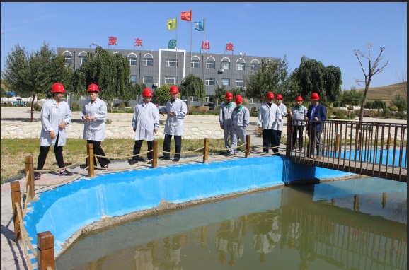 �ʼҹ��ʡ�(�й���)���޹�˾����