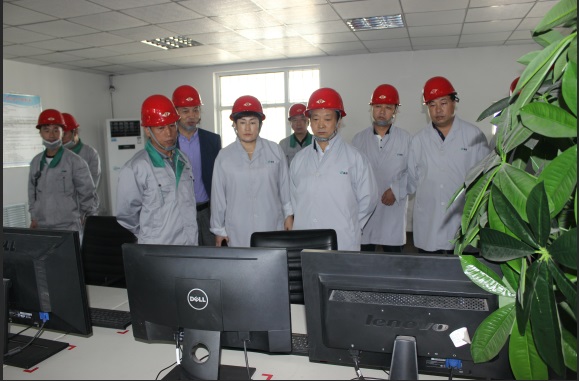 �ʼҹ��ʡ�(�й���)���޹�˾����