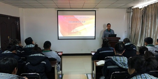 �ʼҹ��ʡ�(�й���)���޹�˾����