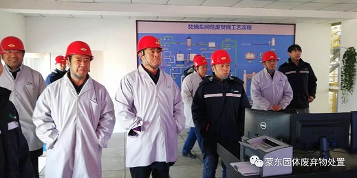 �ʼҹ��ʡ�(�й���)���޹�˾����