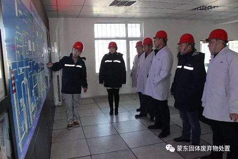 �ʼҹ��ʡ�(�й���)���޹�˾����