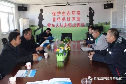 �ʼҹ��ʡ�(�й���)���޹�˾����