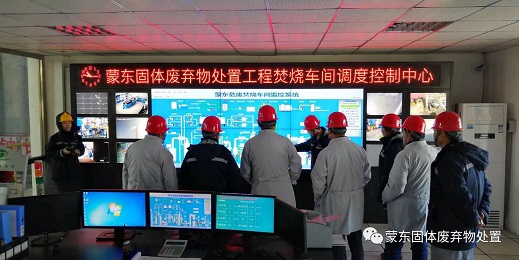 �ʼҹ��ʡ�(�й���)���޹�˾����