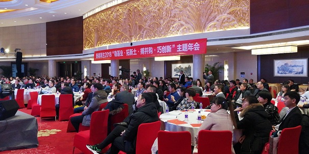 �ʼҹ��ʡ�(�й���)���޹�˾����