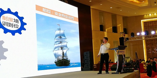 �ʼҹ��ʡ�(�й���)���޹�˾����