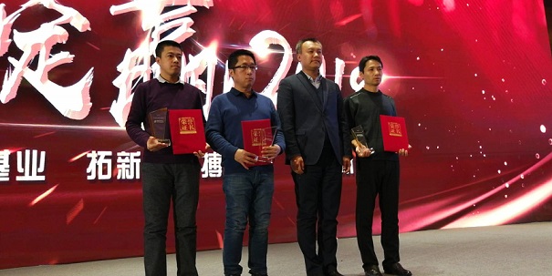 �ʼҹ��ʡ�(�й���)���޹�˾����