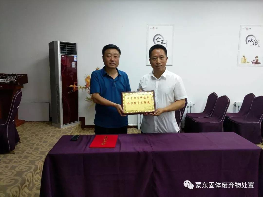 �ʼҹ��ʡ�(�й���)���޹�˾����