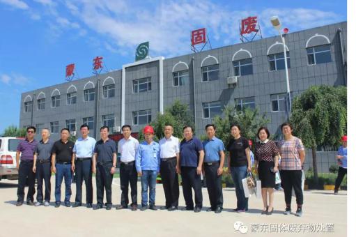 �ʼҹ��ʡ�(�й���)���޹�˾����