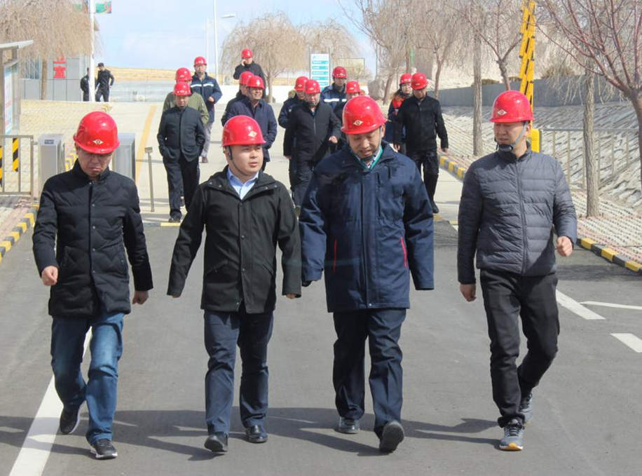 �ʼҹ��ʡ�(�й���)���޹�˾����