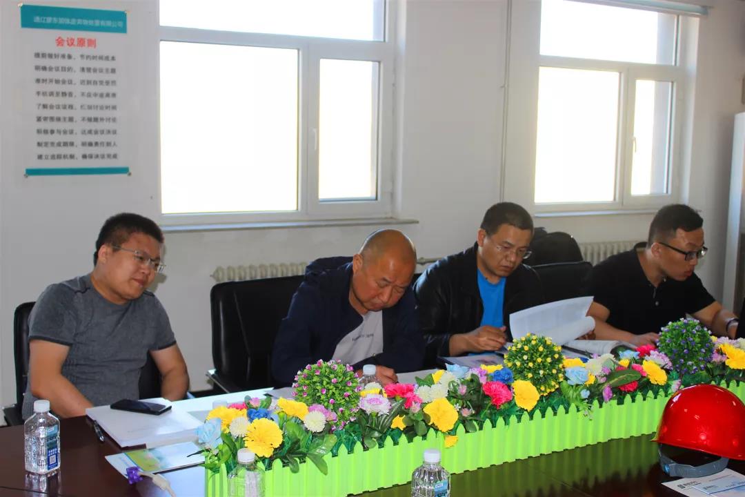 �ʼҹ��ʡ�(�й���)���޹�˾����